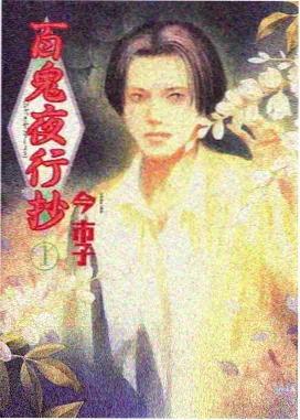 云端剧场封面